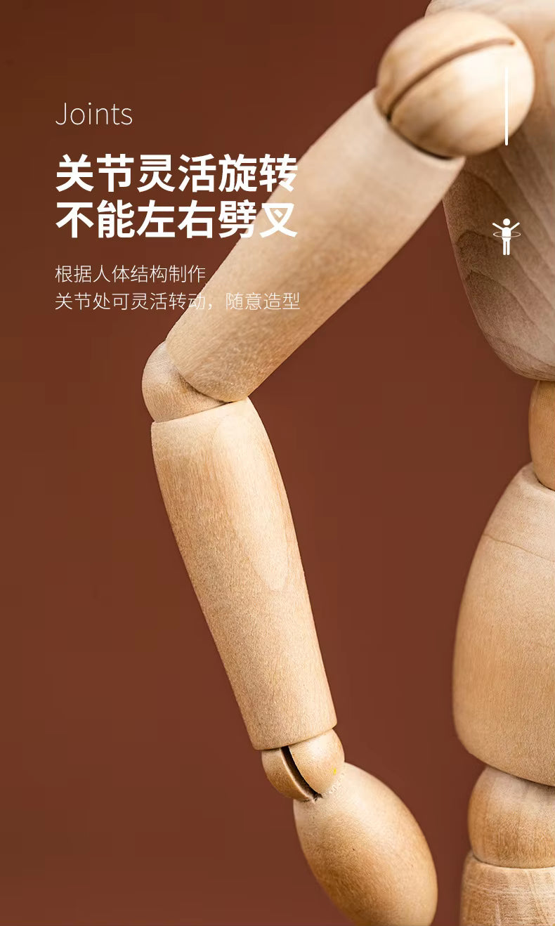 FlexiWood Muse