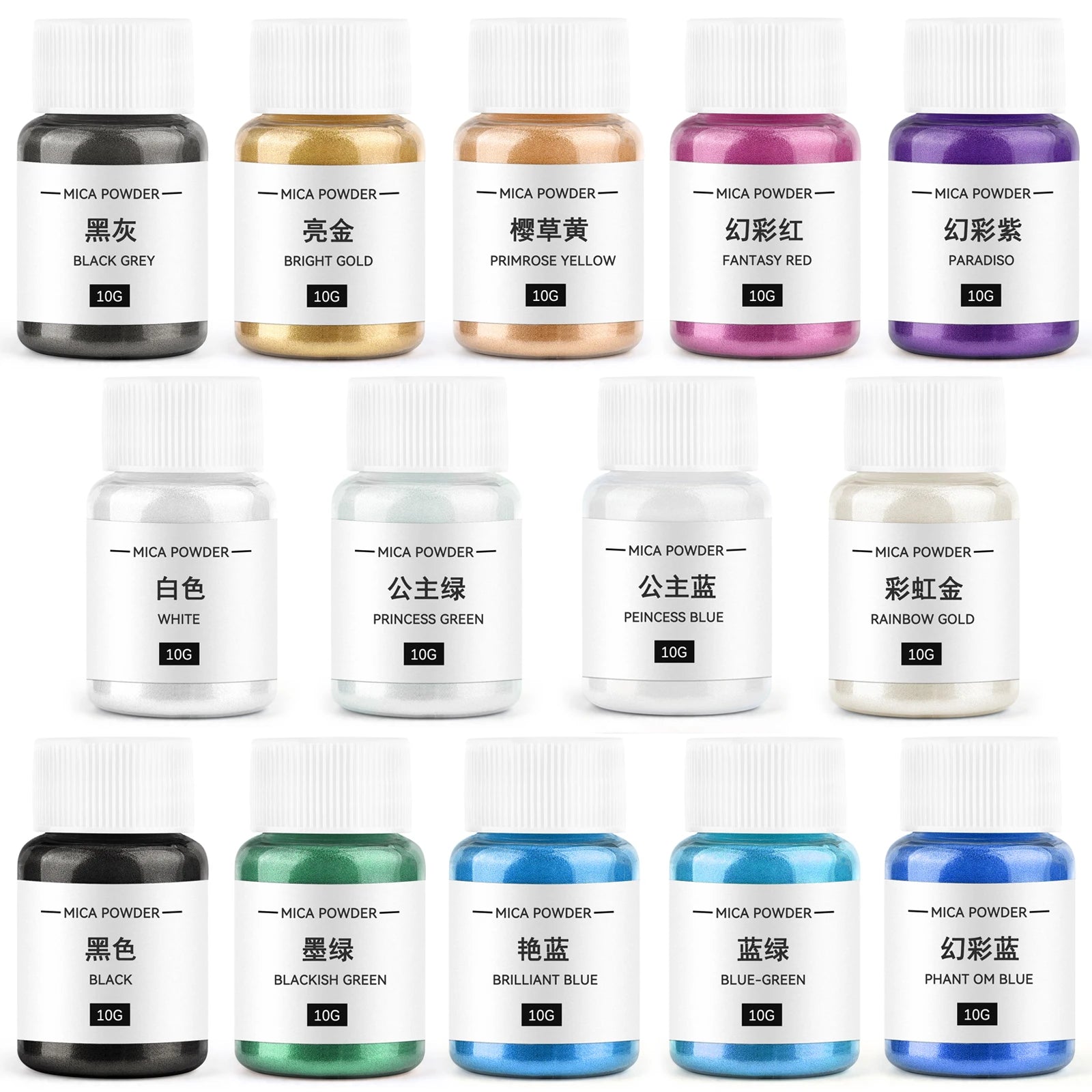 10g Pearlescent Mica Powder Candle Pigment Kits Epoxy Resin Dye Natural Mica Mineral Powder DIY Jewelry Crafts Candle Soap